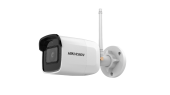 HIKVISION DS-2CD2051G1-IDW1 - 5MP IP fixed Bullet Kamera, IP66